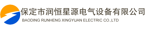 岳陽市百德電子科技有限公司
